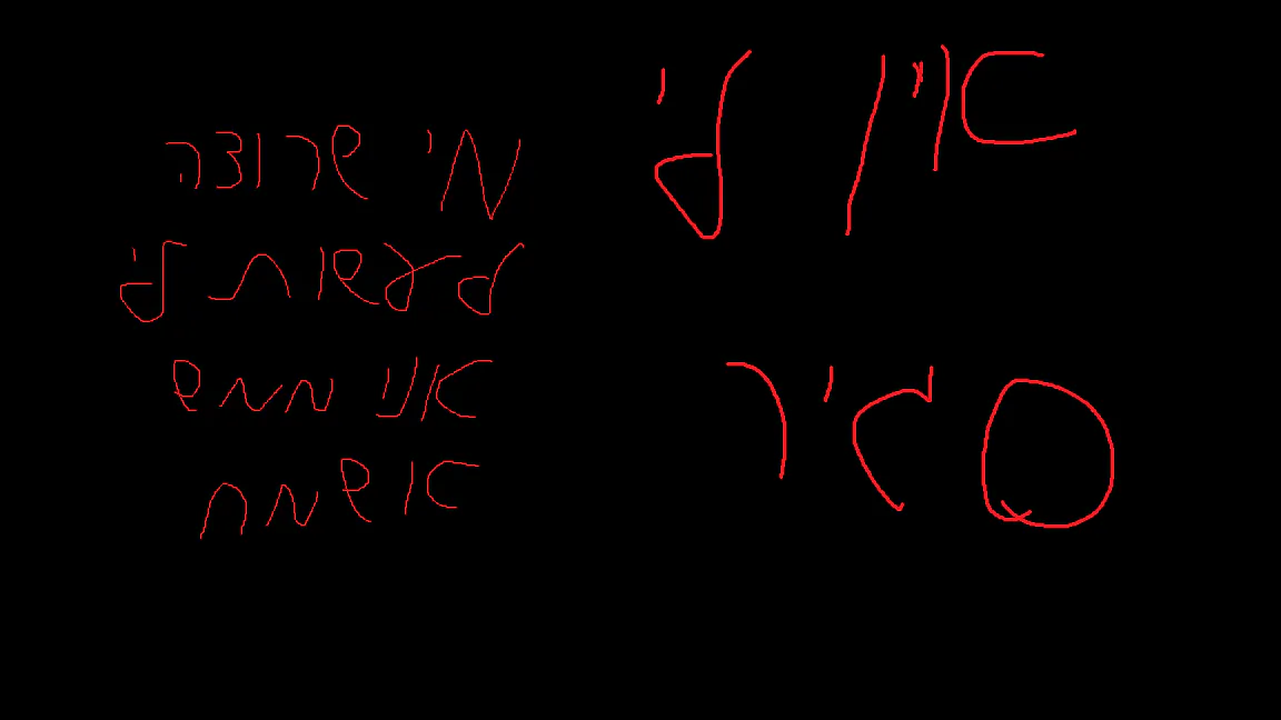 Polipol_RAR