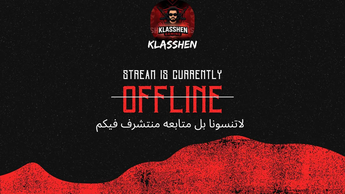 Klasshen