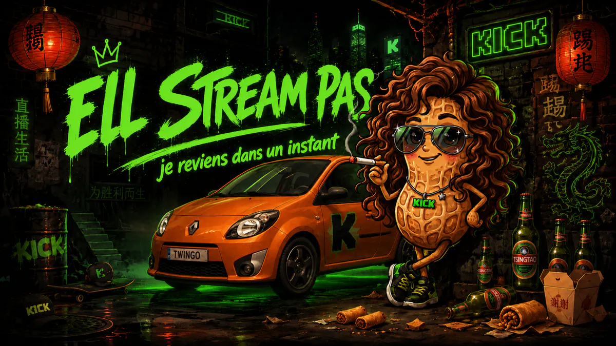 EllStream