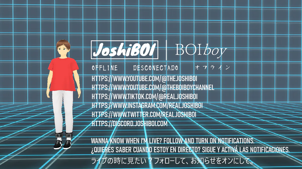 JoshiNIHON