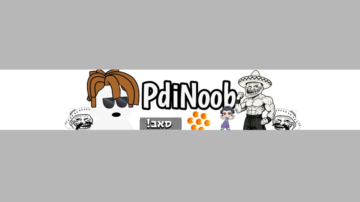 PdiNoob