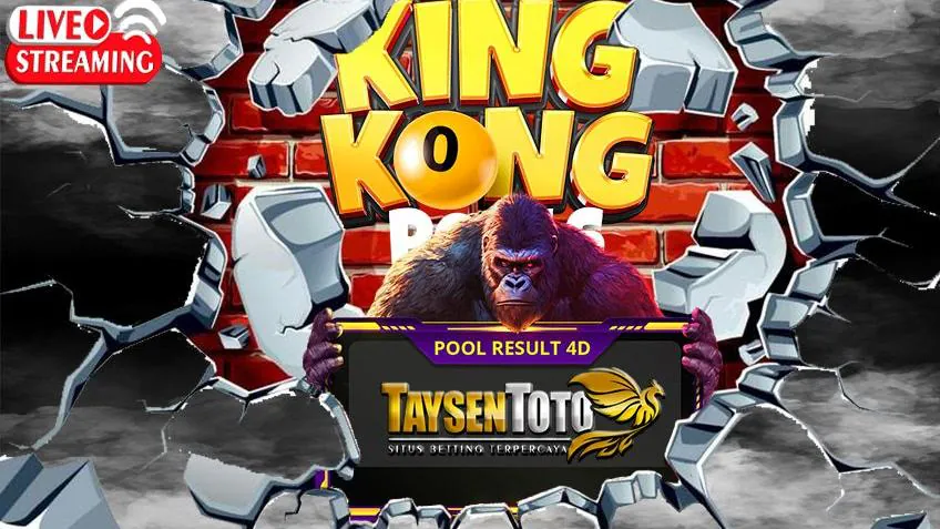KINGKONG_4D