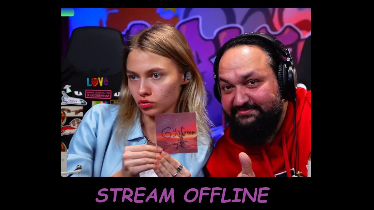 GYstream