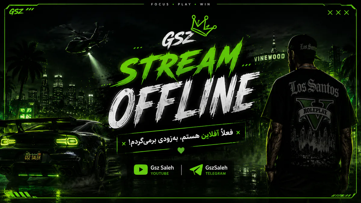 Gsz_Saleh