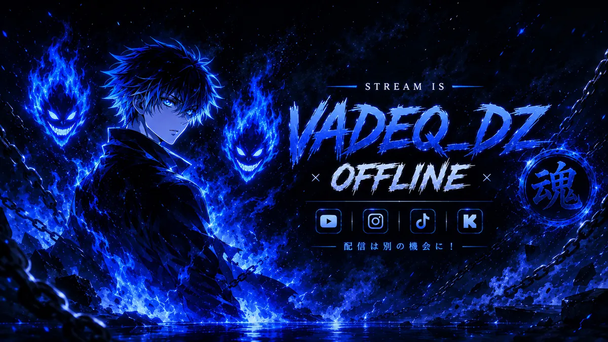 vadeq_dz