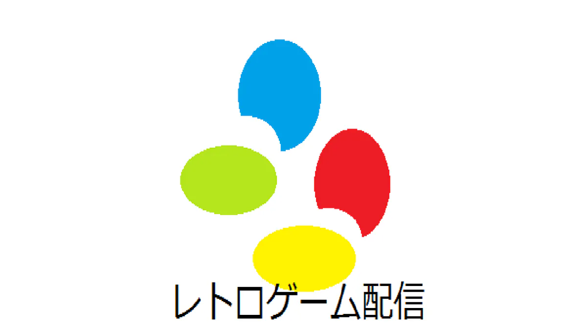 KURE556