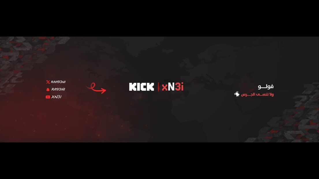 xN3i
