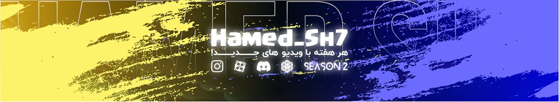 Hamed_sh7