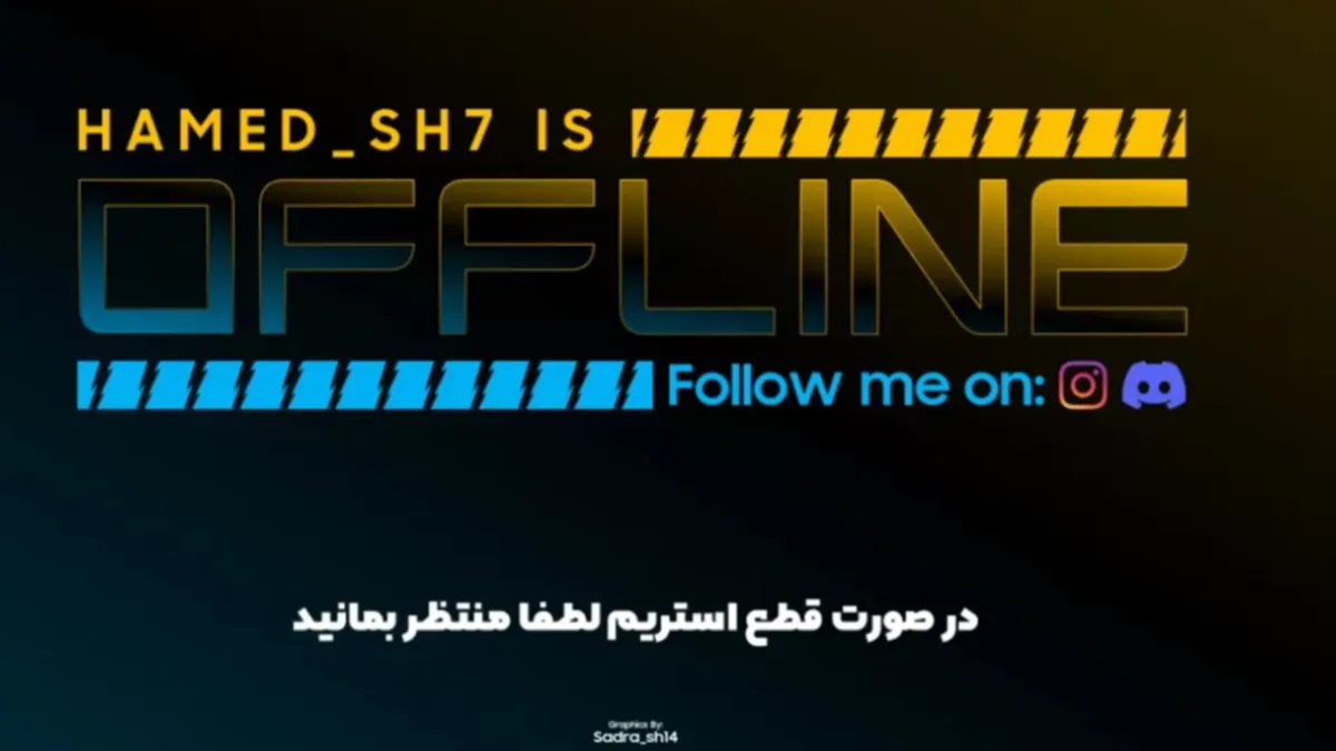 Hamed_sh7