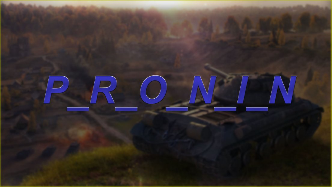 P_R_O_N_I_N