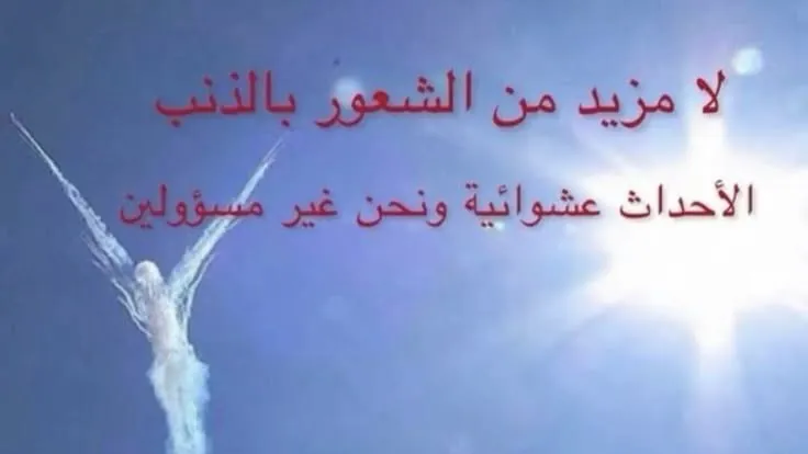 abu_fahad69