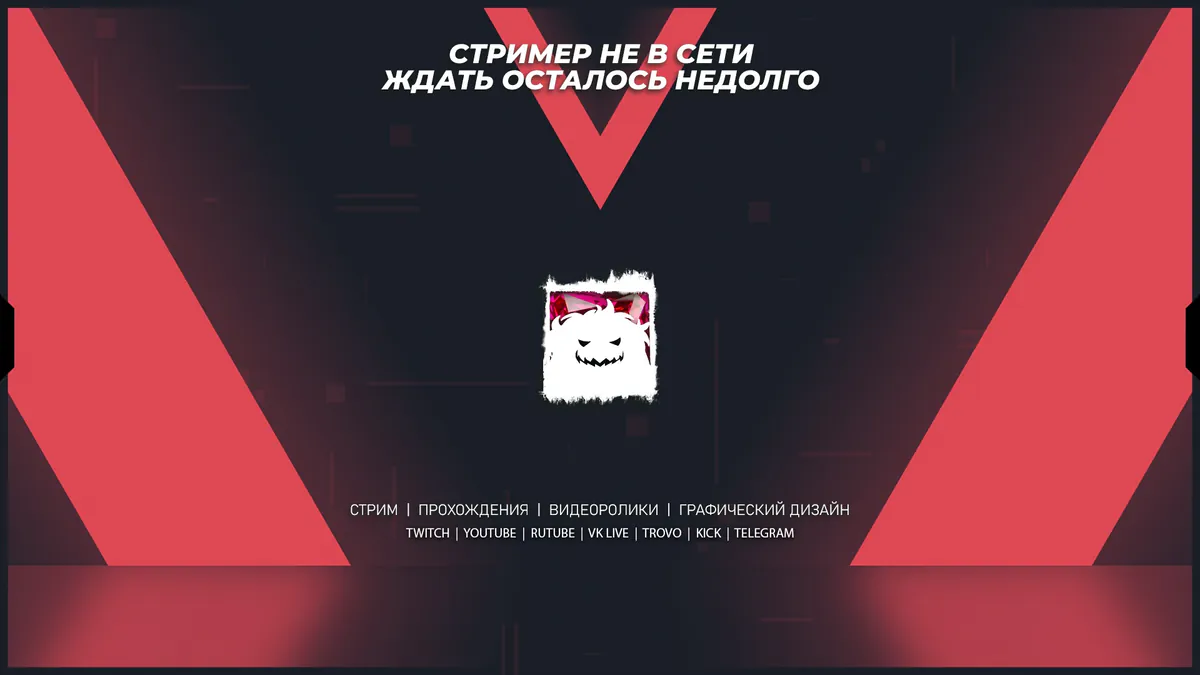 NezloyPlay
