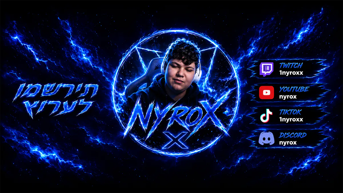 1NyRoX