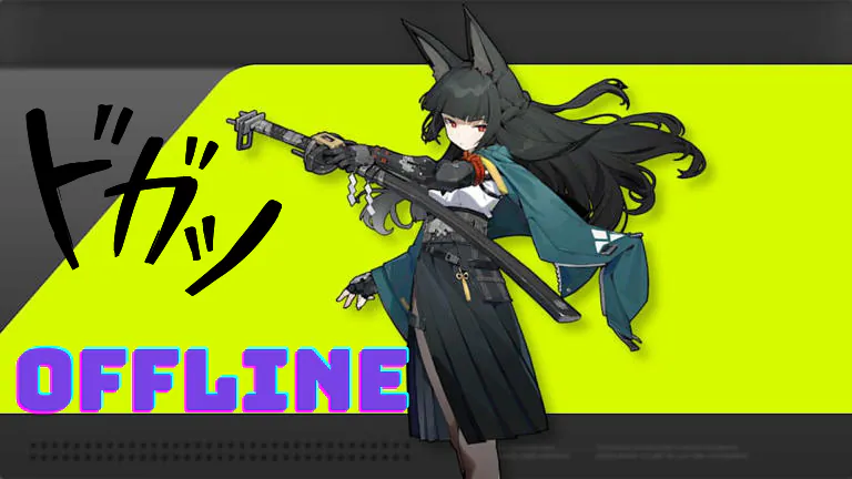 SinonRw