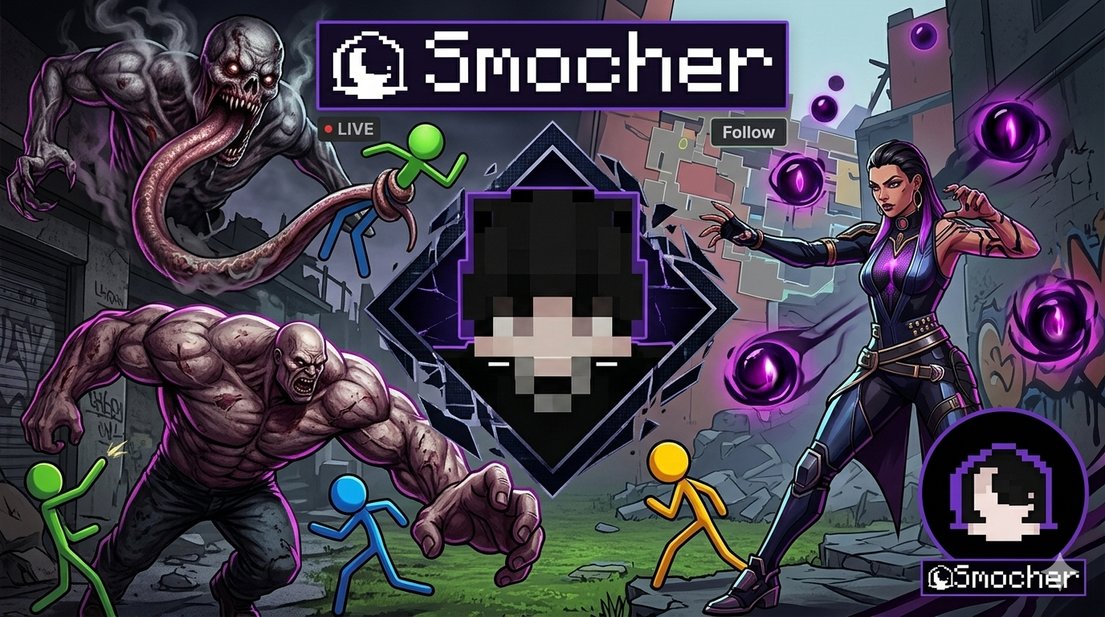 Smocher