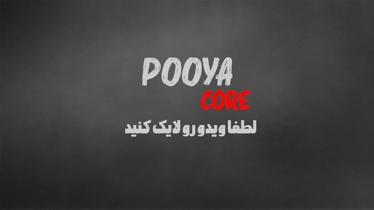 PooyaCore