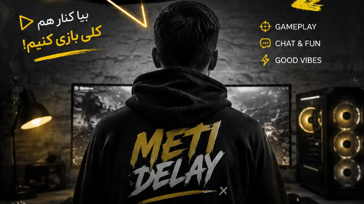 MetiDelay