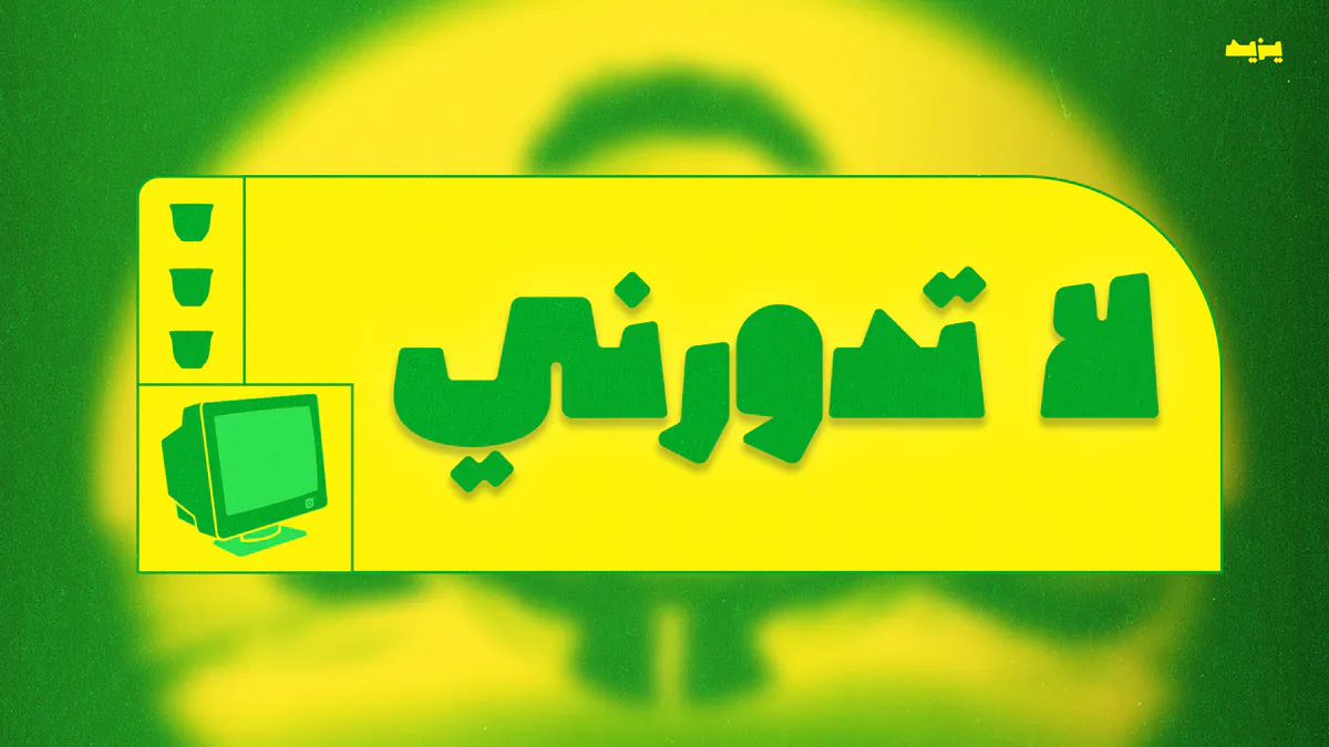 yzsh11