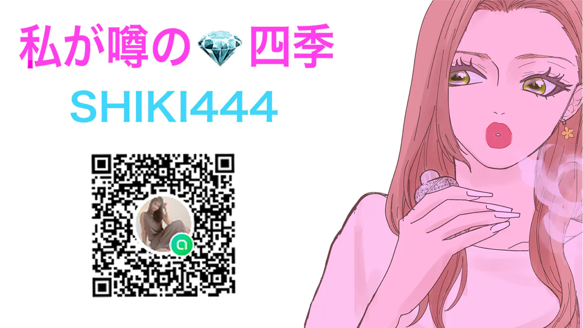 suna1212
