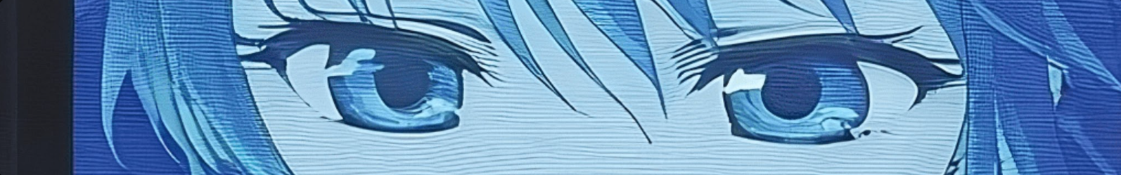 Kick banner for @asterisk