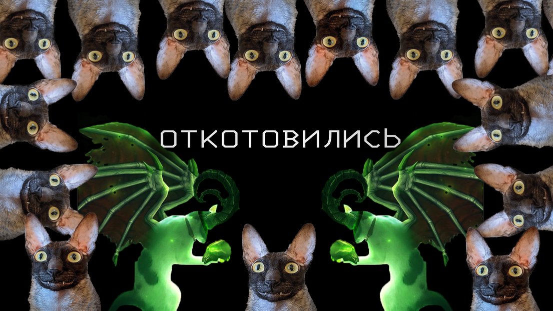 strnw