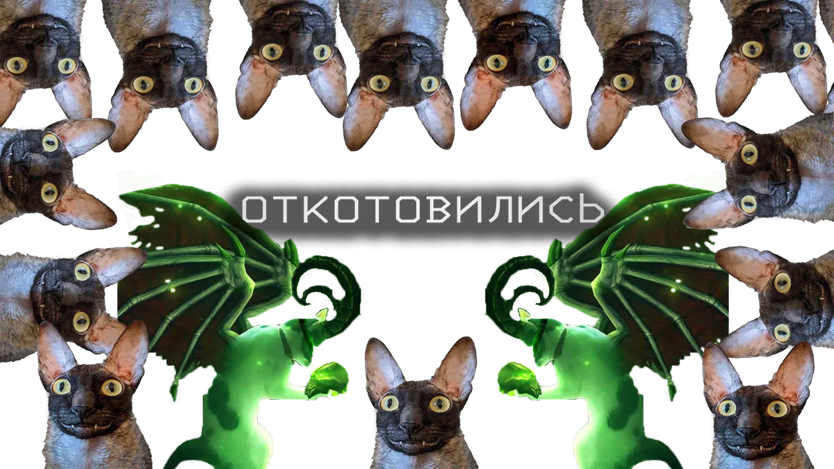 strnw