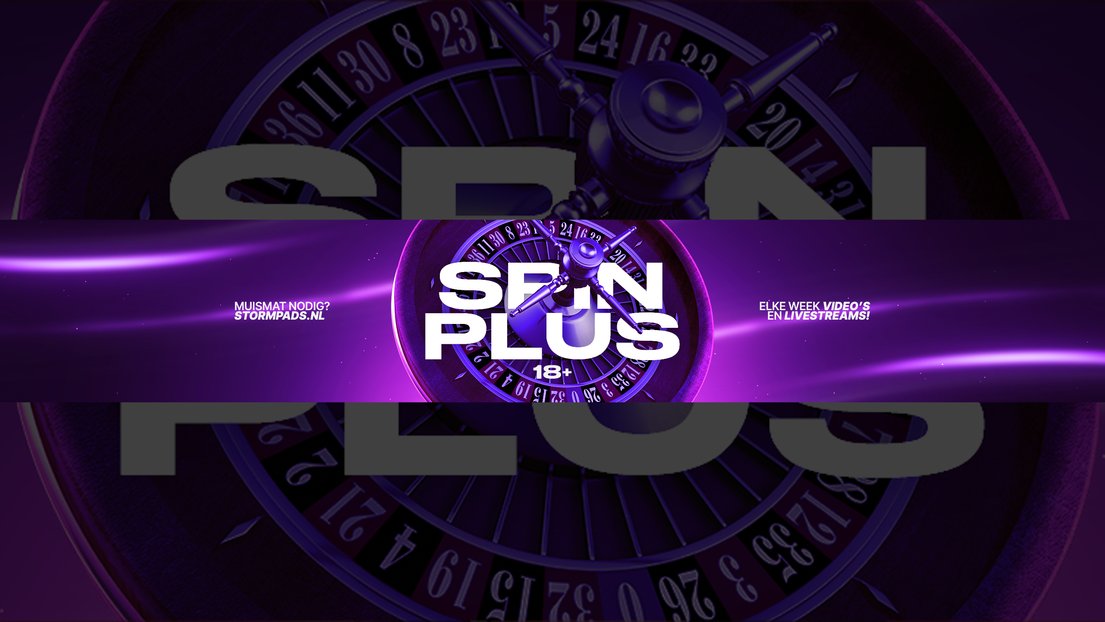 SpinPlus