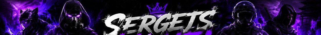 Lionelserges001