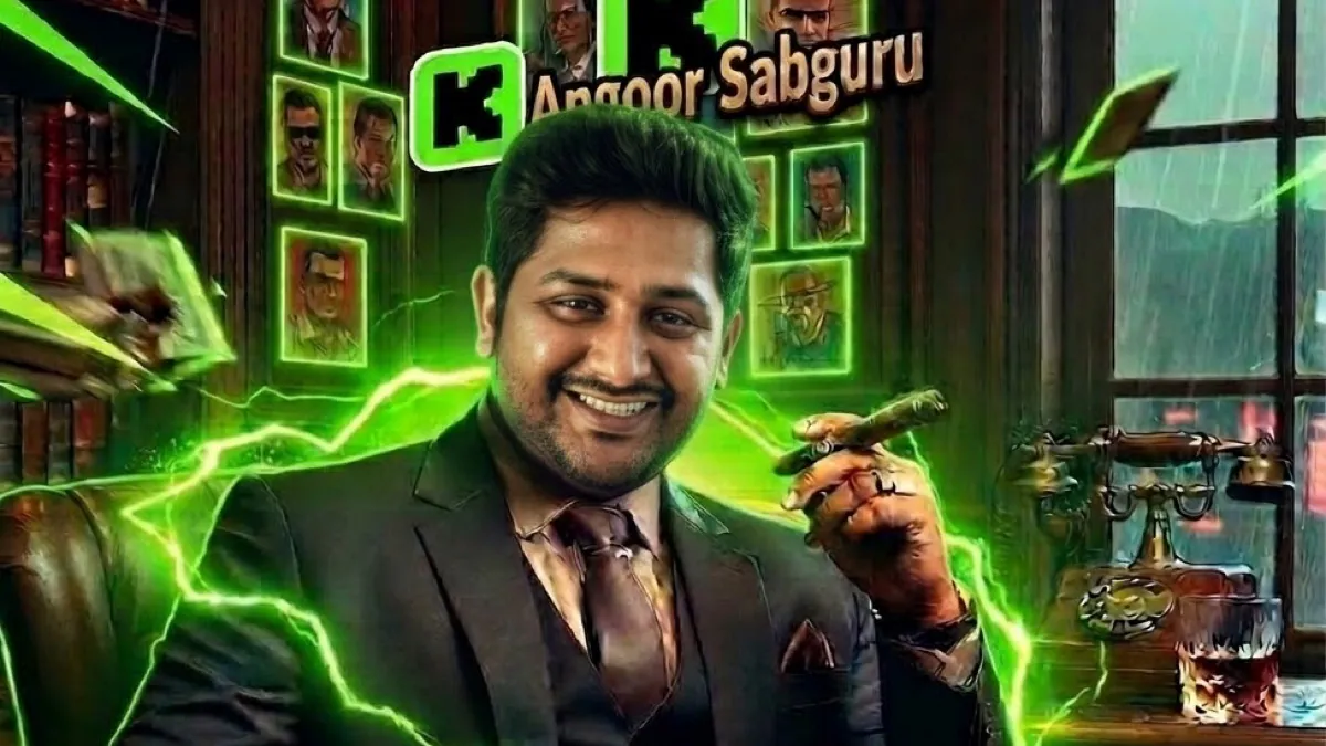 SABGURU