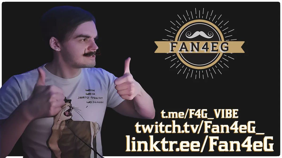 Fan4eG