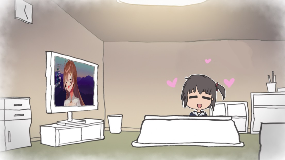 Rednu
