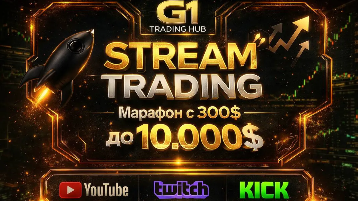 CryptoG1