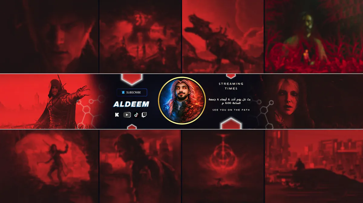 i_Aldeem