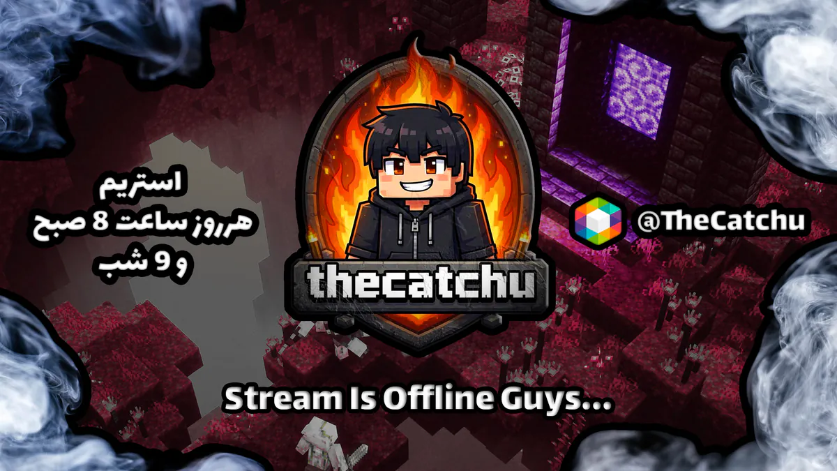 TheCatchu