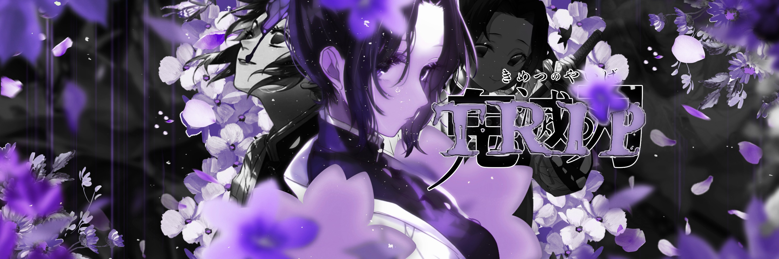 Kick banner for @patient
