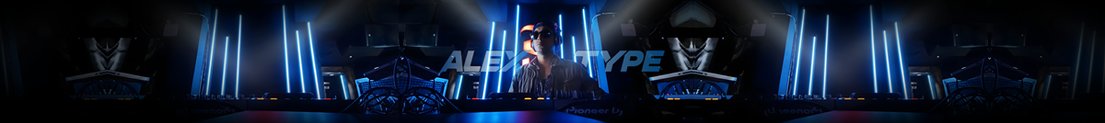 AlexTypeDJ