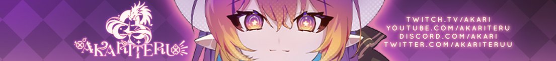 akari