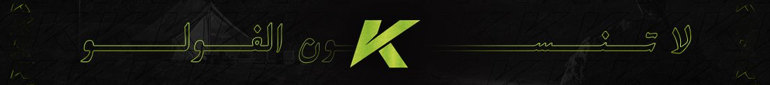 Kalder_1