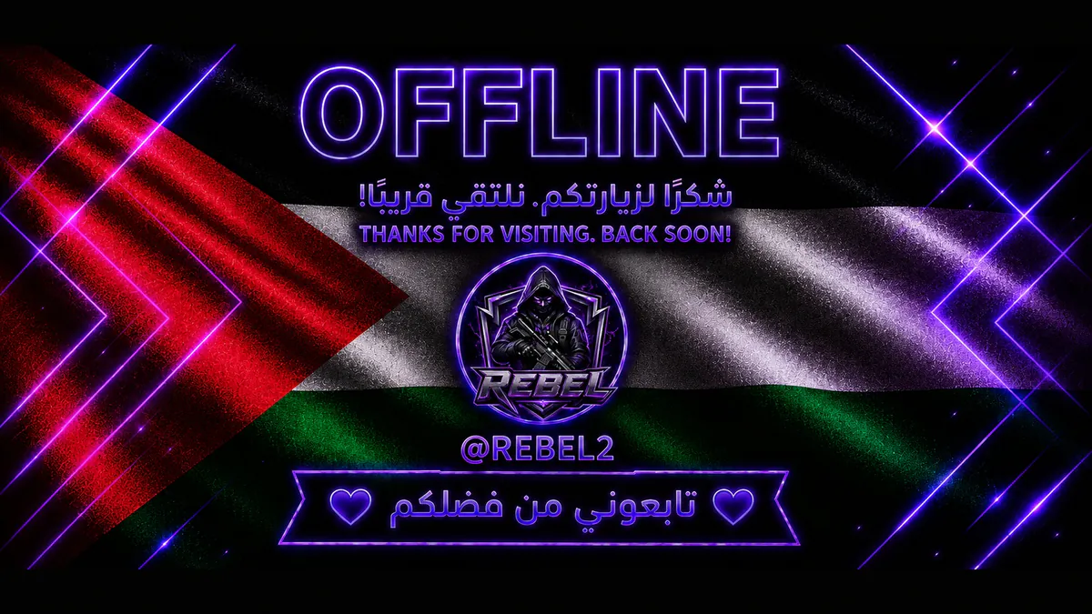 REBEL2