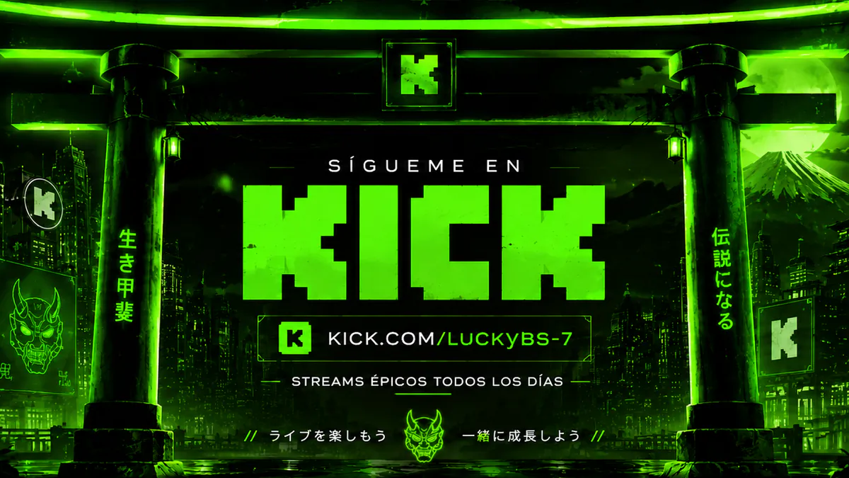 LuckyBS_7