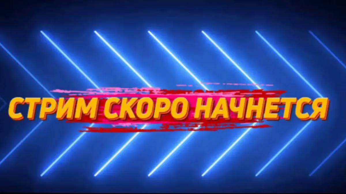 DevilFM