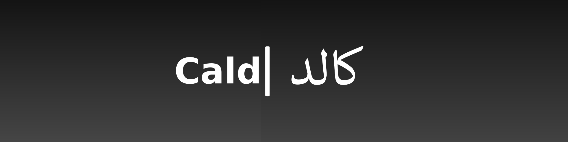 Ca_lD