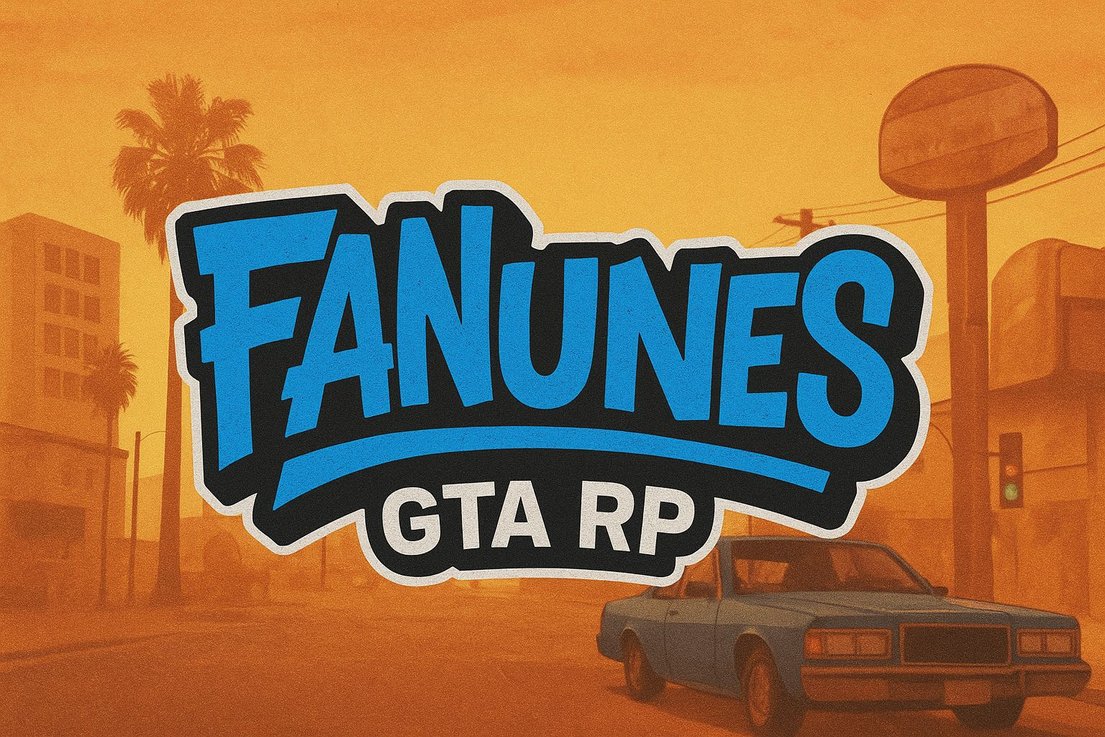 fanunees