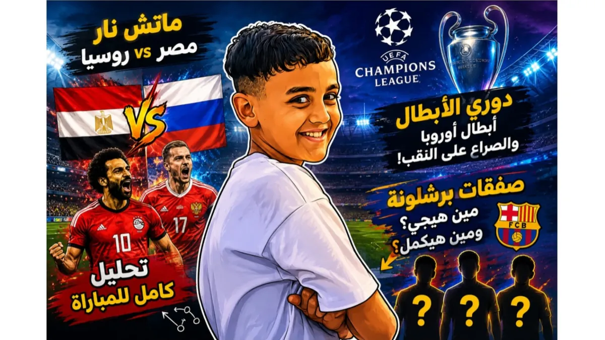 sasa2karf