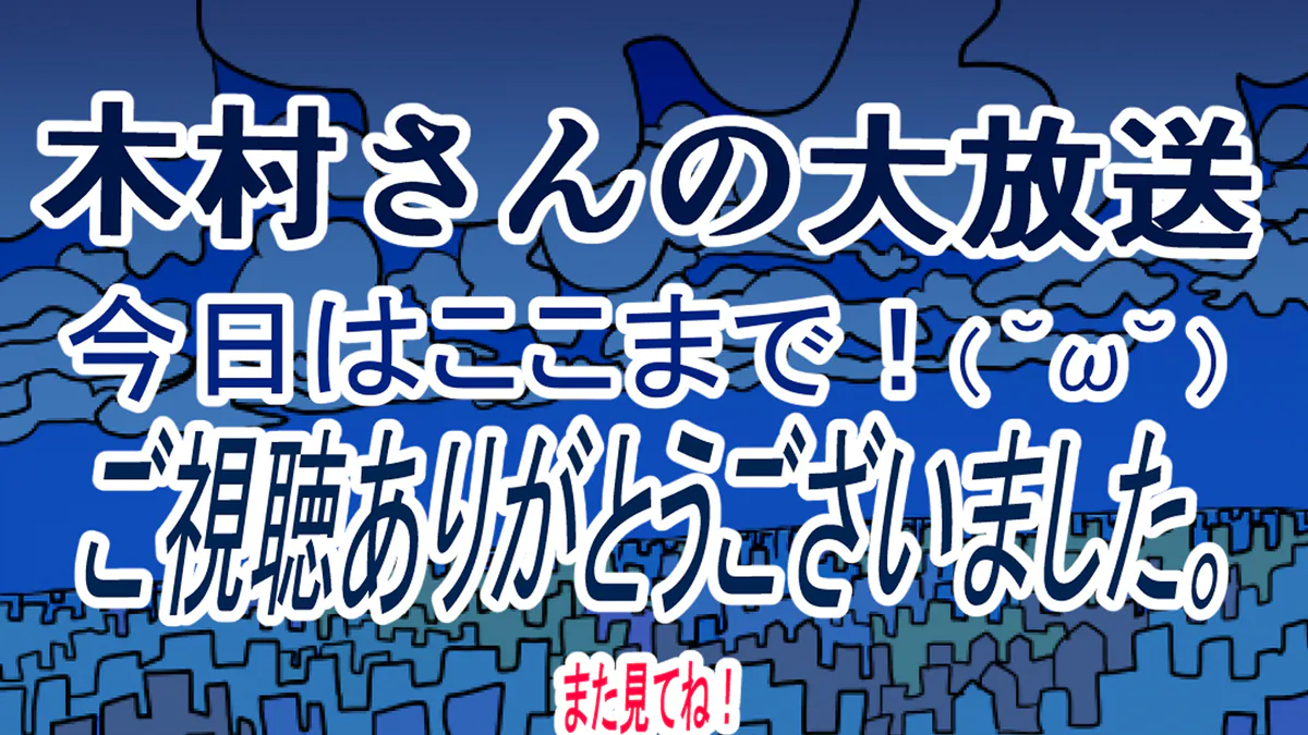kimurakyouhei00