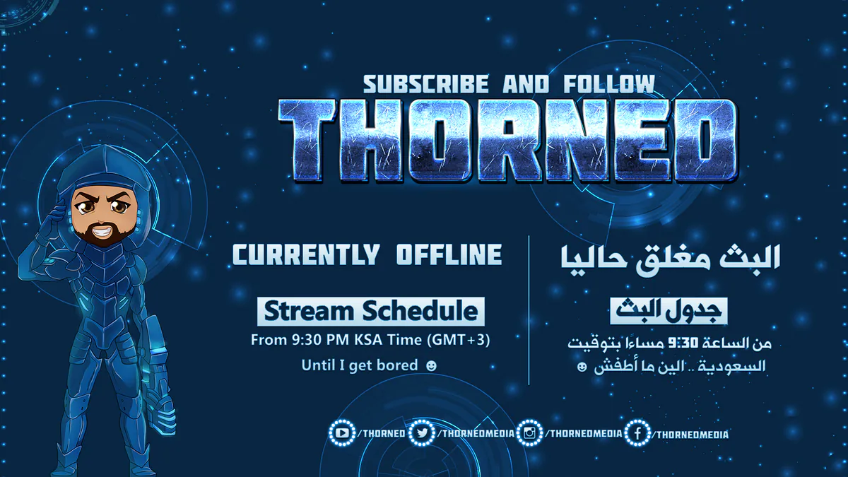 Thorned