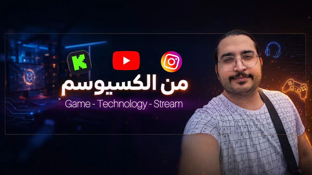 alexios_play