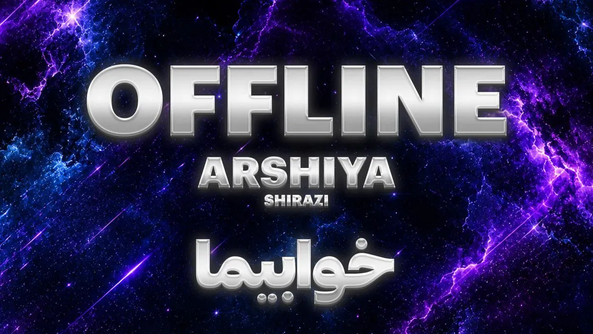 Arshia_Shirazi