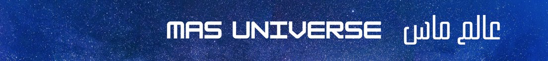 MasUniverse