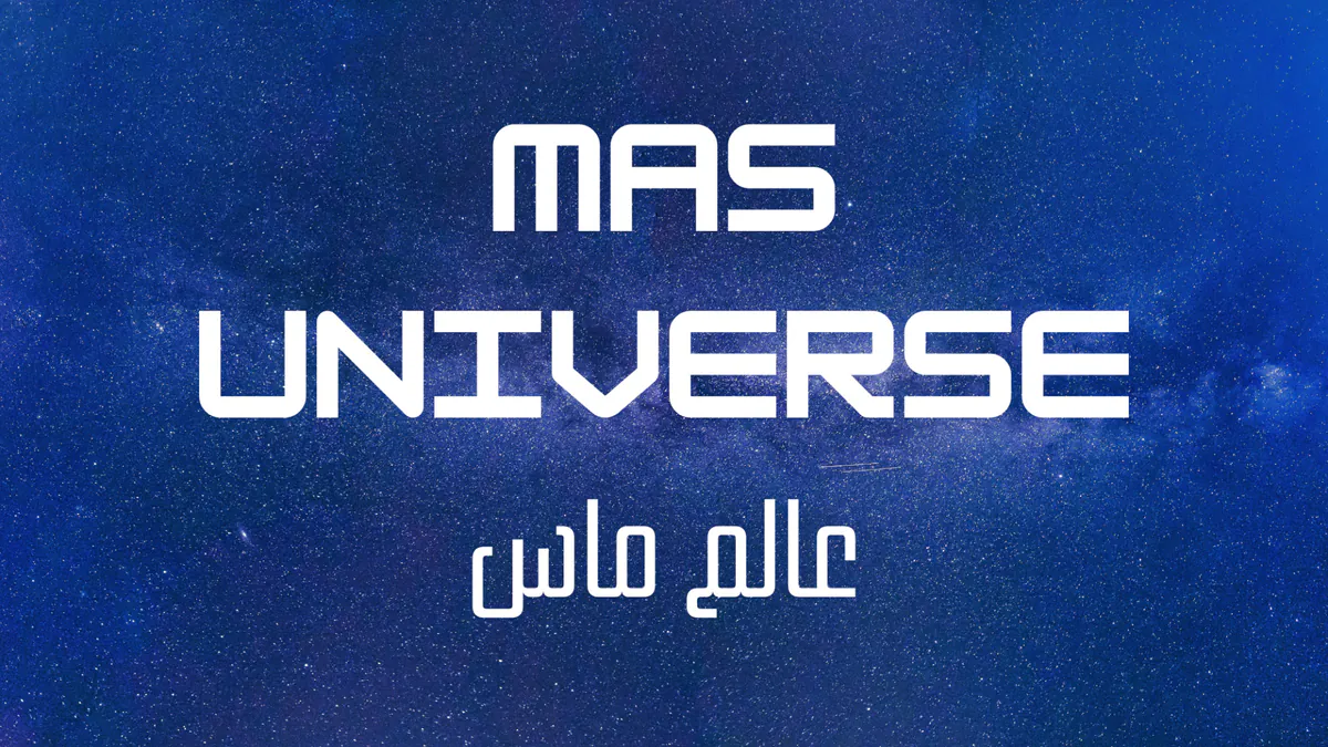 MasUniverse